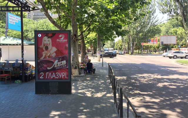 `Скролл №232448 в городе Николаев (Николаевская область), размещение наружной рекламы, IDMedia-аренда по самым низким ценам!`
