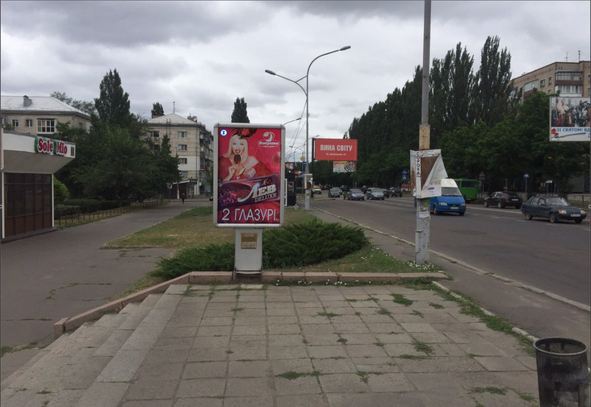 Сітілайт №232470 в місті Миколаїв (Миколаївська область), розміщення зовнішнішньої реклами, IDMedia-оренда найнижчі ціни!