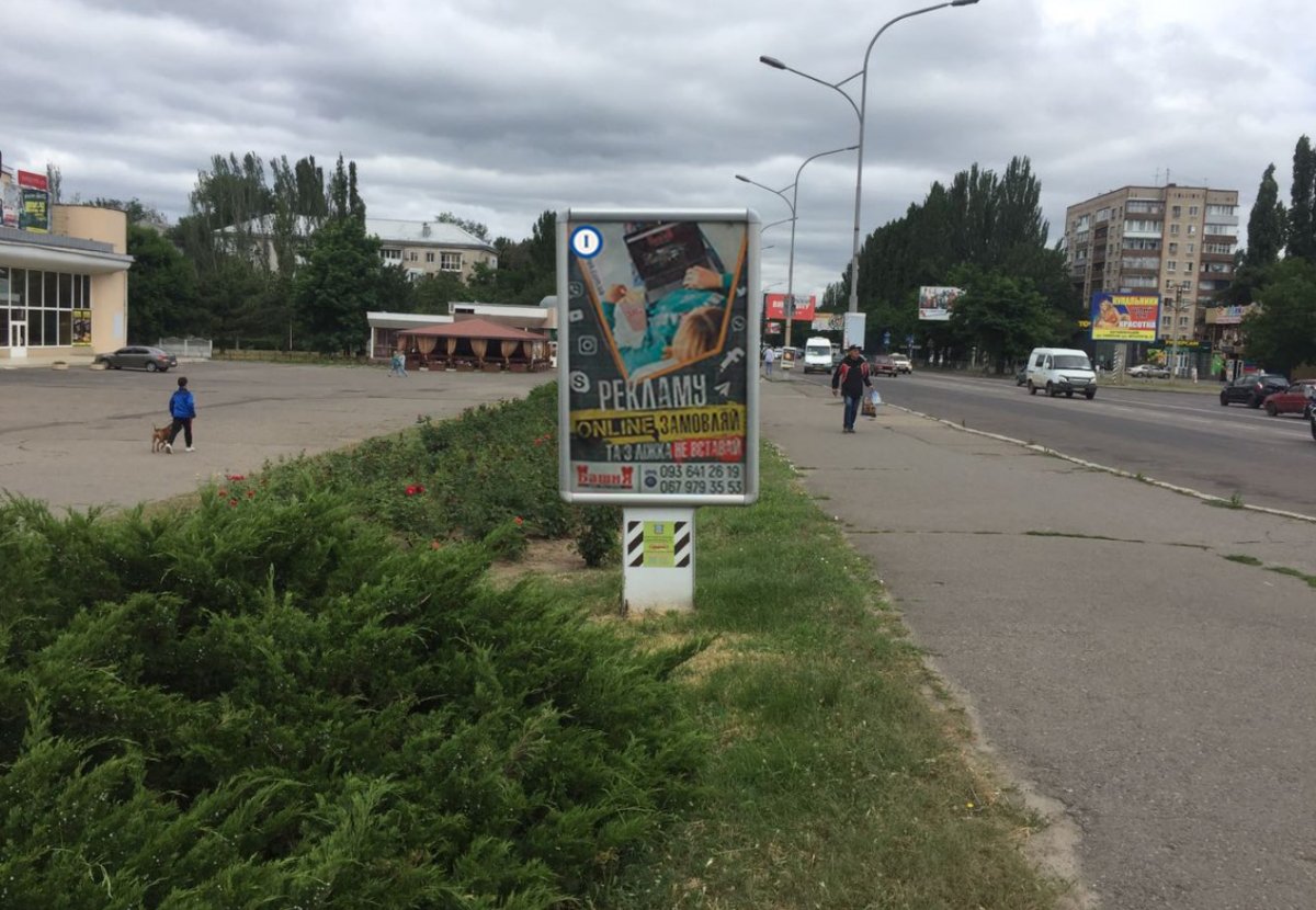 Сітілайт №232476 в місті Миколаїв (Миколаївська область), розміщення зовнішнішньої реклами, IDMedia-оренда найнижчі ціни!
