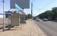 Остановка №232478 в городе Николаев (Николаевская область), размещение наружной рекламы, IDMedia-аренда по самым низким ценам!