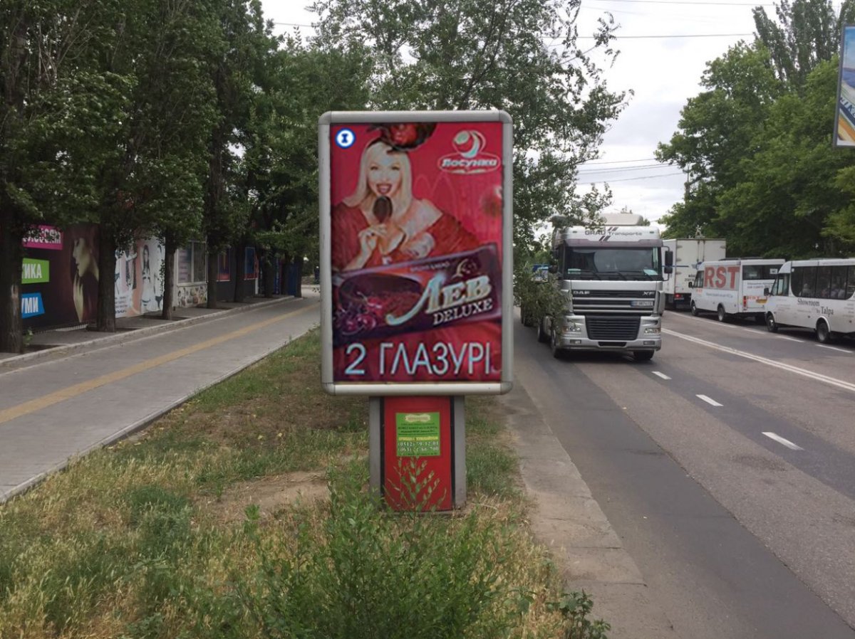 `Ситилайт №232483 в городе Николаев (Николаевская область), размещение наружной рекламы, IDMedia-аренда по самым низким ценам!`