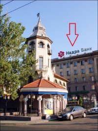 Крыша №232521 в городе Николаев (Николаевская область), размещение наружной рекламы, IDMedia-аренда по самым низким ценам!