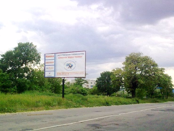 Білборд №2329 в місті Світловодськ (Кіровоградська область), розміщення зовнішнішньої реклами, IDMedia-оренда найнижчі ціни!