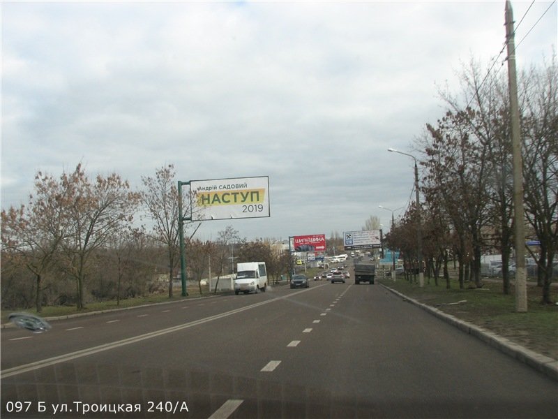 Білборд №233349 в місті Миколаїв (Миколаївська область), розміщення зовнішнішньої реклами, IDMedia-оренда найнижчі ціни!