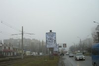 Ситилайт №233372 в городе Николаев (Николаевская область), размещение наружной рекламы, IDMedia-аренда по самым низким ценам!