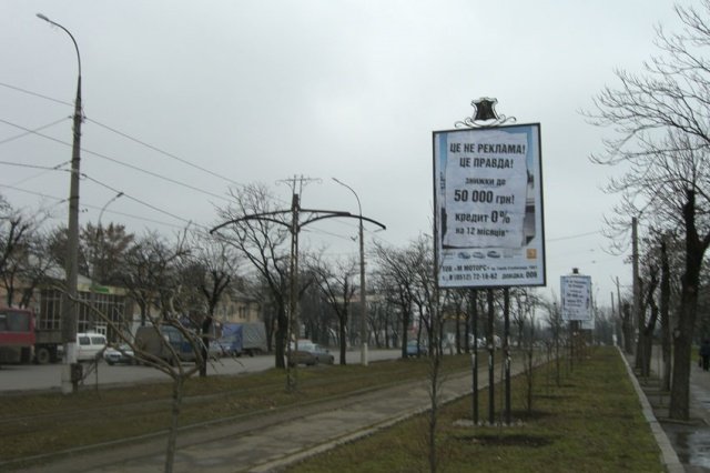 Сітілайт №233375 в місті Миколаїв (Миколаївська область), розміщення зовнішнішньої реклами, IDMedia-оренда найнижчі ціни!