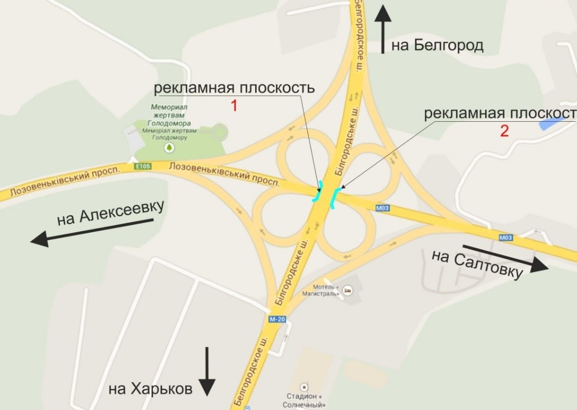 IDMedia Наружная реклама в городе Харьков (Харьковская область), Арку в городе Харьков №233419 схема