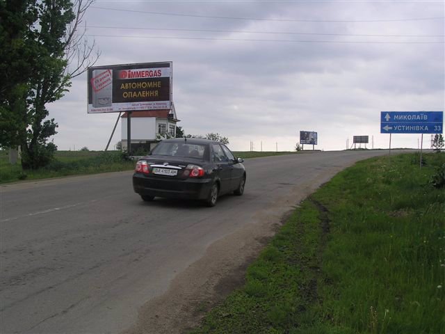 Білборд №2335 в місті Бобринець (Кіровоградська область), розміщення зовнішнішньої реклами, IDMedia-оренда найнижчі ціни!