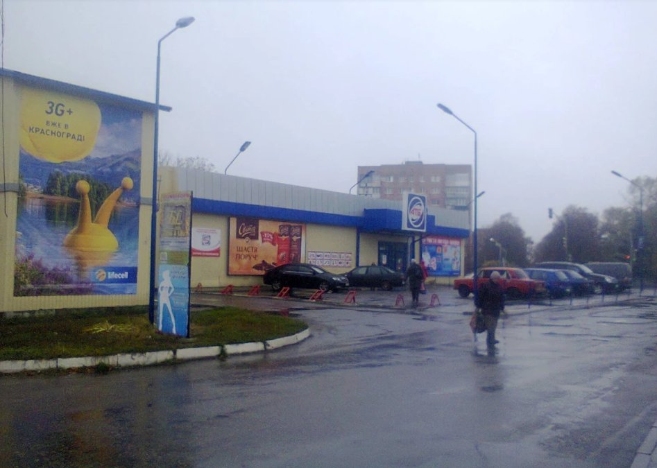 `Бэклайт №233517 в городе Красноград (Харьковская область), размещение наружной рекламы, IDMedia-аренда по самым низким ценам!`