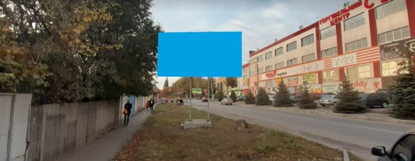 Білборд №233600 в місті Дергачі (Харківська область), розміщення зовнішнішньої реклами, IDMedia-оренда найнижчі ціни!