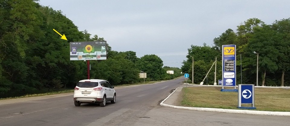 Білборд №233612 в місті Кропивницький (Кіровоградська область), розміщення зовнішнішньої реклами, IDMedia-оренда найнижчі ціни!