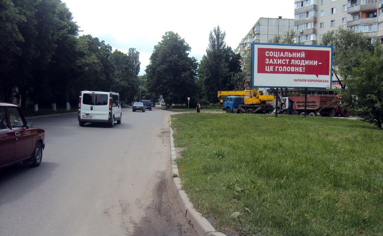 Білборд №233616 в місті Біла Церква (Київська область), розміщення зовнішнішньої реклами, IDMedia-оренда найнижчі ціни!