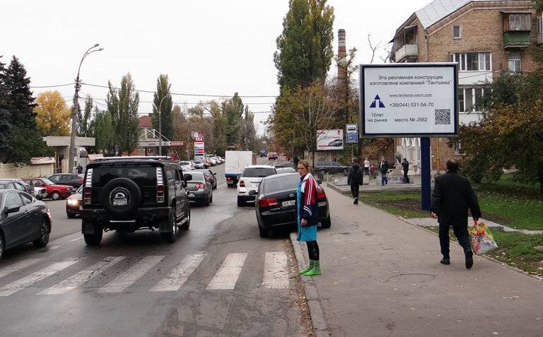 Скрол №233640 в місті Київ (Київська область), розміщення зовнішнішньої реклами, IDMedia-оренда найнижчі ціни!