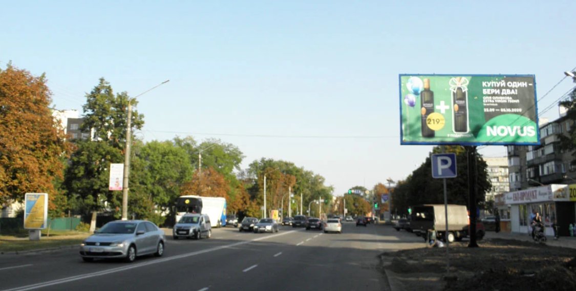 Білборд №233707 в місті Бориспіль (Київська область), розміщення зовнішнішньої реклами, IDMedia-оренда найнижчі ціни!