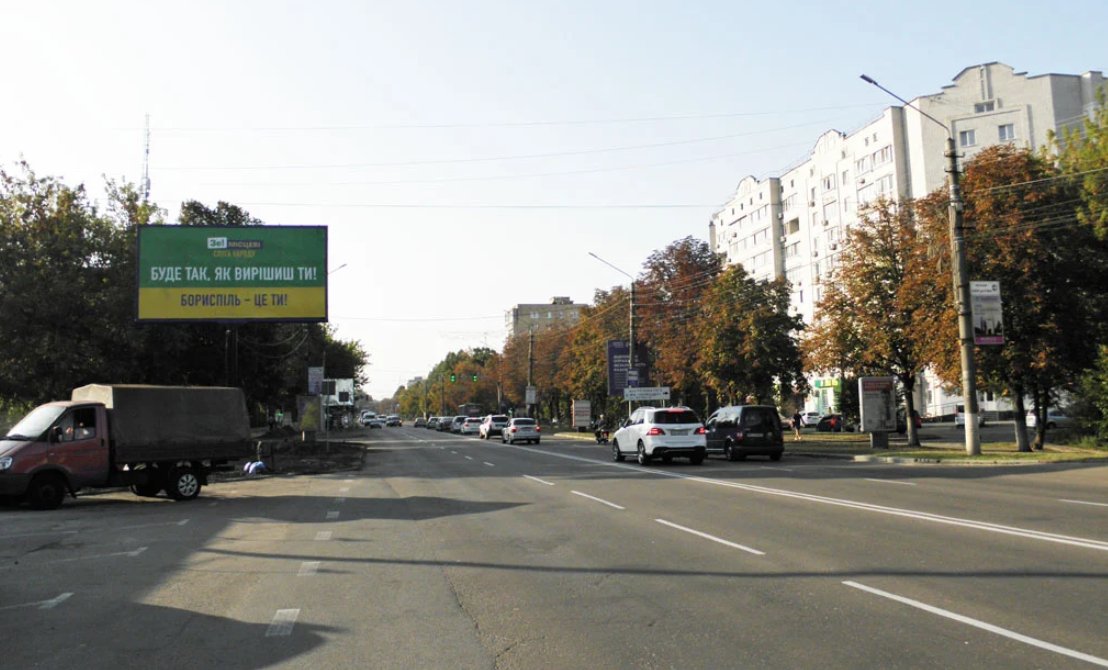 `Билборд №233708 в городе Борисполь (Киевская область), размещение наружной рекламы, IDMedia-аренда по самым низким ценам!`