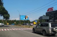 `Билборд №233732 в городе Бровары (Киевская область), размещение наружной рекламы, IDMedia-аренда по самым низким ценам!`