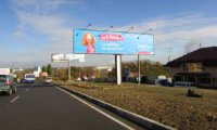`Билборд №233757 в городе Обухов (Киевская область), размещение наружной рекламы, IDMedia-аренда по самым низким ценам!`