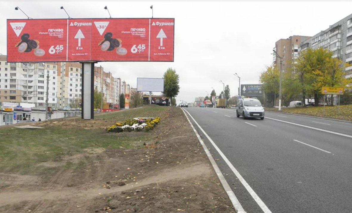 Білборд №233758 в місті Обухів (Київська область), розміщення зовнішнішньої реклами, IDMedia-оренда найнижчі ціни!
