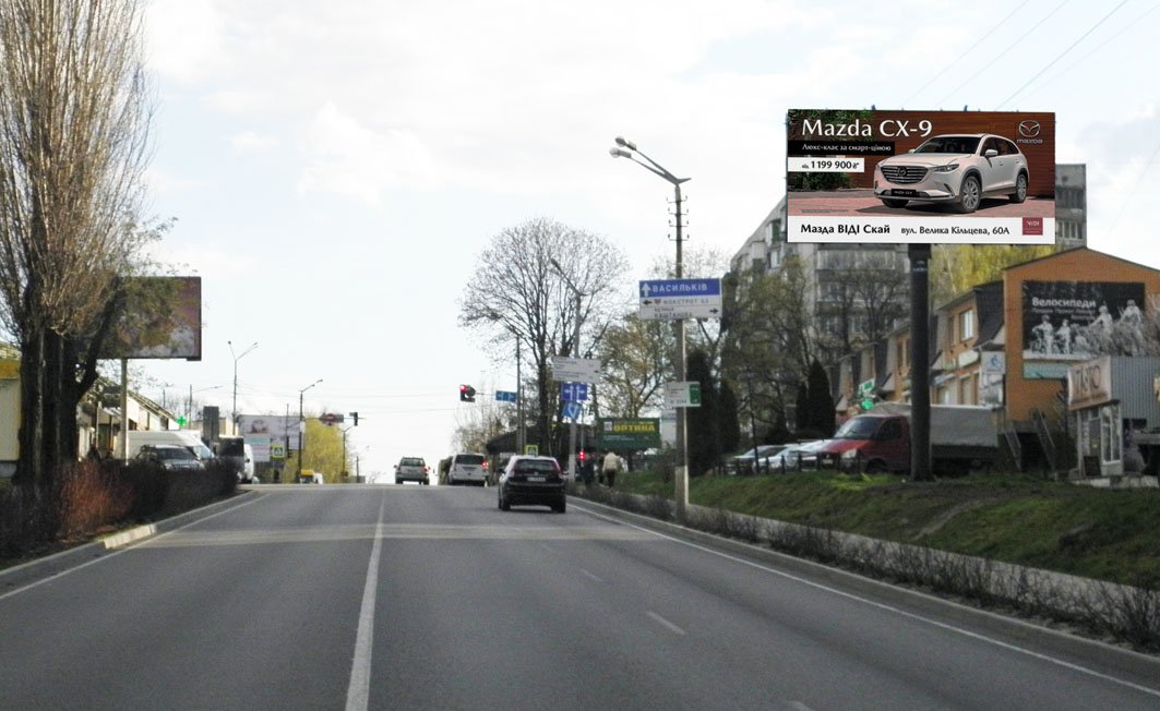Білборд №233765 в місті Обухів (Київська область), розміщення зовнішнішньої реклами, IDMedia-оренда найнижчі ціни!