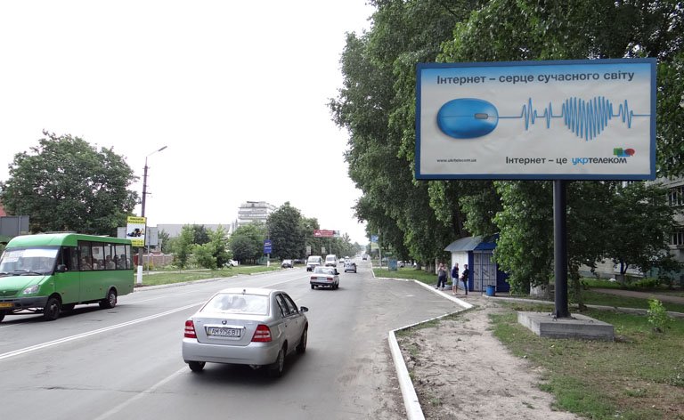 `Билборд №233771 в городе Боярка (Киевская область), размещение наружной рекламы, IDMedia-аренда по самым низким ценам!`