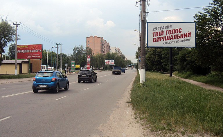`Билборд №233776 в городе Боярка (Киевская область), размещение наружной рекламы, IDMedia-аренда по самым низким ценам!`