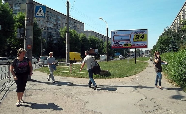 Білборд №233783 в місті Тернопіль (Тернопільська область), розміщення зовнішнішньої реклами, IDMedia-оренда найнижчі ціни!