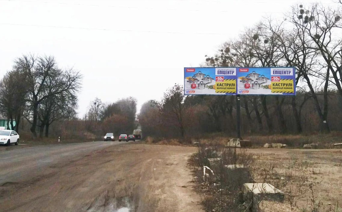 `Билборд №233868 в городе Крюковщина (Киевская область), размещение наружной рекламы, IDMedia-аренда по самым низким ценам!`
