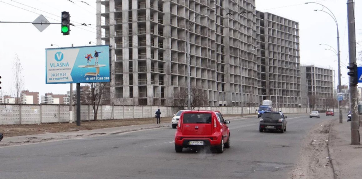 `Билборд №233896 в городе Киев (Киевская область), размещение наружной рекламы, IDMedia-аренда по самым низким ценам!`