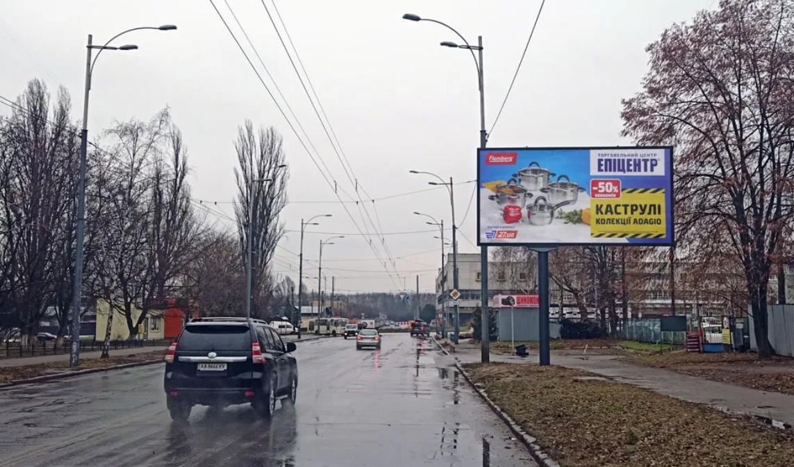 Білборд №233923 в місті Київ (Київська область), розміщення зовнішнішньої реклами, IDMedia-оренда найнижчі ціни!