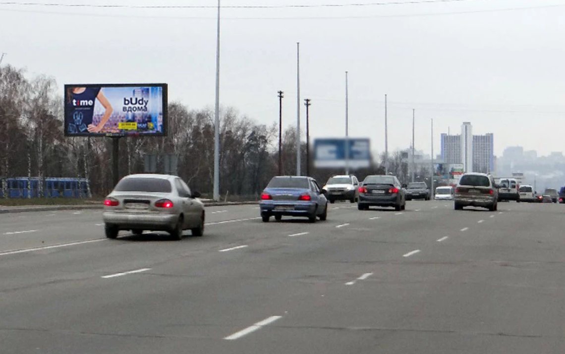 Скрол №233944 в місті Київ (Київська область), розміщення зовнішнішньої реклами, IDMedia-оренда найнижчі ціни!