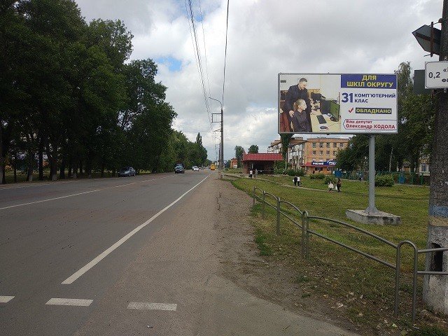 Білборд №234127 в місті Ніжин (Чернігівська область), розміщення зовнішнішньої реклами, IDMedia-оренда найнижчі ціни!