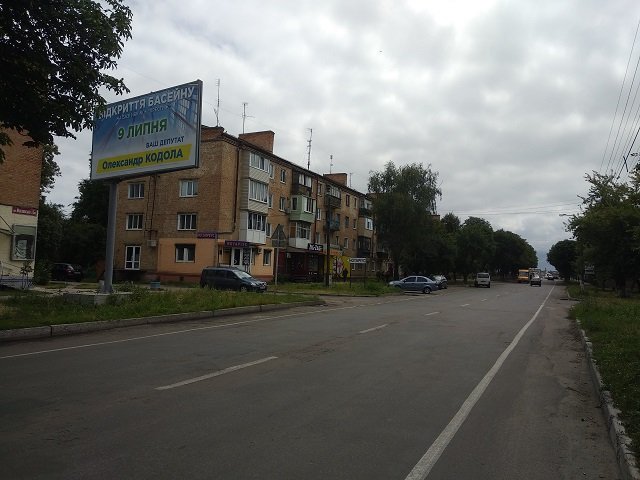 Білборд №234131 в місті Ніжин (Чернігівська область), розміщення зовнішнішньої реклами, IDMedia-оренда найнижчі ціни!