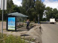Сітілайт №234143 в місті Ніжин (Чернігівська область), розміщення зовнішнішньої реклами, IDMedia-оренда найнижчі ціни!