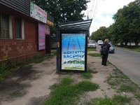 Сітілайт №234148 в місті Ніжин (Чернігівська область), розміщення зовнішнішньої реклами, IDMedia-оренда найнижчі ціни!