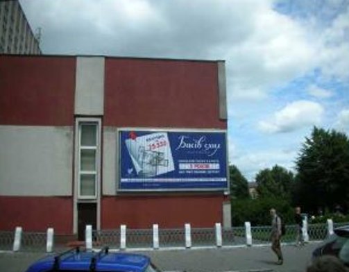 `Билборд №234153 в городе Ровно (Ровенская область), размещение наружной рекламы, IDMedia-аренда по самым низким ценам!`