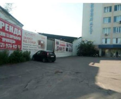 `Билборд №234155 в городе Ровно (Ровенская область), размещение наружной рекламы, IDMedia-аренда по самым низким ценам!`