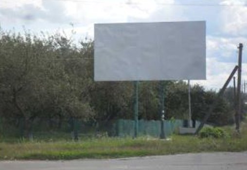 Білборд №234169 в місті Клевань (Рівненська область), розміщення зовнішнішньої реклами, IDMedia-оренда найнижчі ціни!
