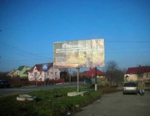 `Билборд №234172 в городе Ровно (Ровенская область), размещение наружной рекламы, IDMedia-аренда по самым низким ценам!`