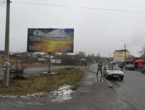 `Билборд №234173 в городе Ровно (Ровенская область), размещение наружной рекламы, IDMedia-аренда по самым низким ценам!`