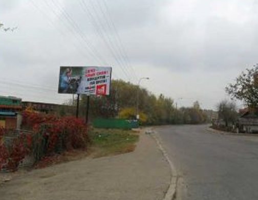 `Билборд №234175 в городе Ровно (Ровенская область), размещение наружной рекламы, IDMedia-аренда по самым низким ценам!`