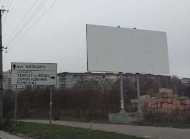 Білборд №234214 в місті Рівне (Рівненська область), розміщення зовнішнішньої реклами, IDMedia-оренда найнижчі ціни!
