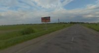 `Билборд №234232 в городе Березно (Ровенская область), размещение наружной рекламы, IDMedia-аренда по самым низким ценам!`