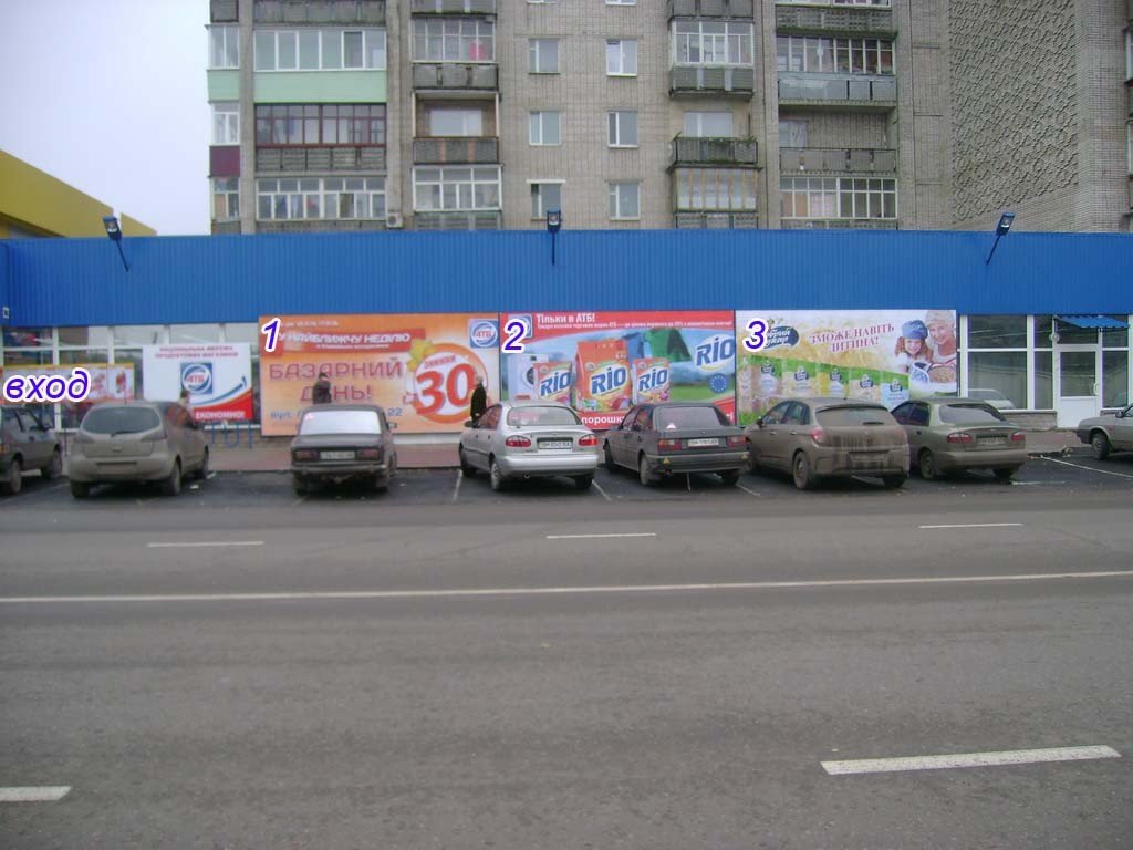 `Билборд №234399 в городе Сумы (Сумская область), размещение наружной рекламы, IDMedia-аренда по самым низким ценам!`