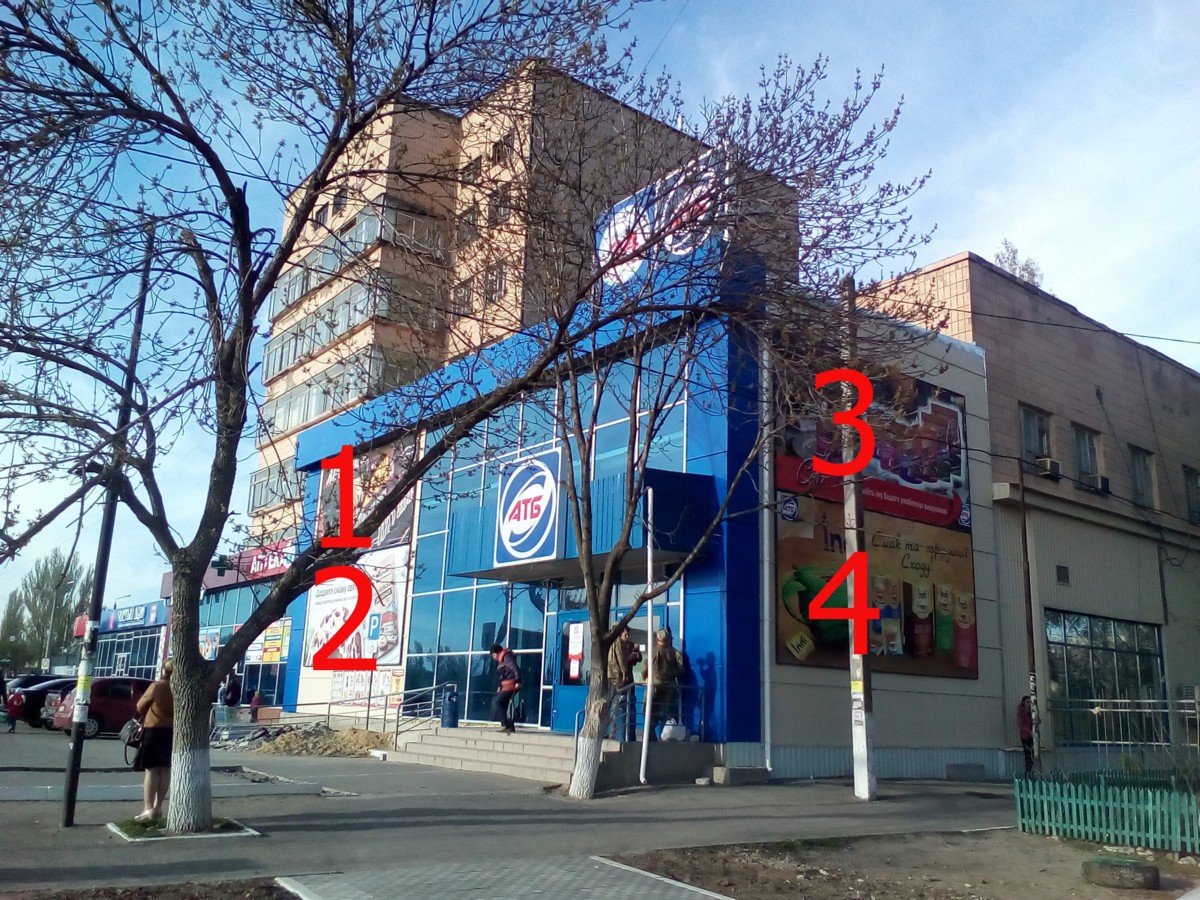 `Билборд №234401 в городе Николаев (Николаевская область), размещение наружной рекламы, IDMedia-аренда по самым низким ценам!`
