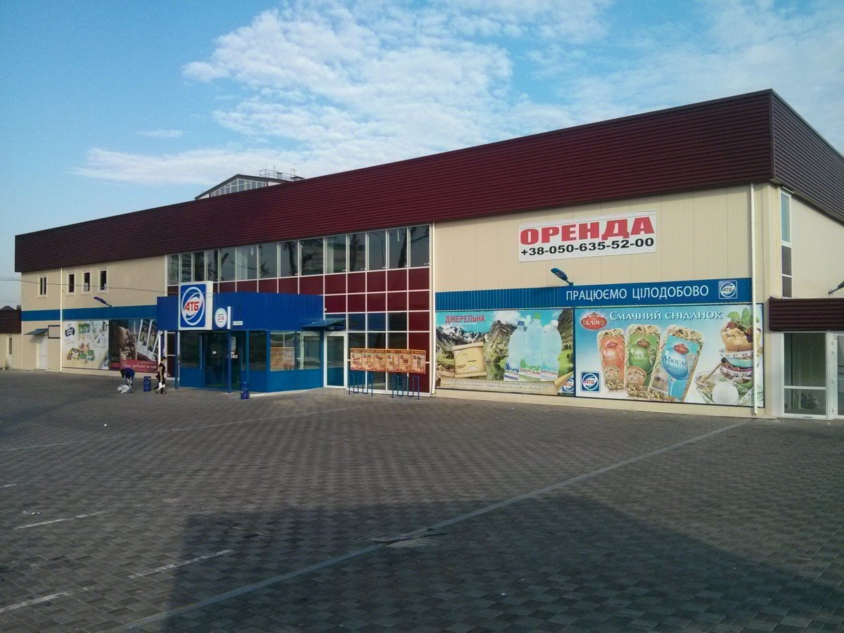 Білборд №234423 в місті Гатне (Київська область), розміщення зовнішнішньої реклами, IDMedia-оренда найнижчі ціни!
