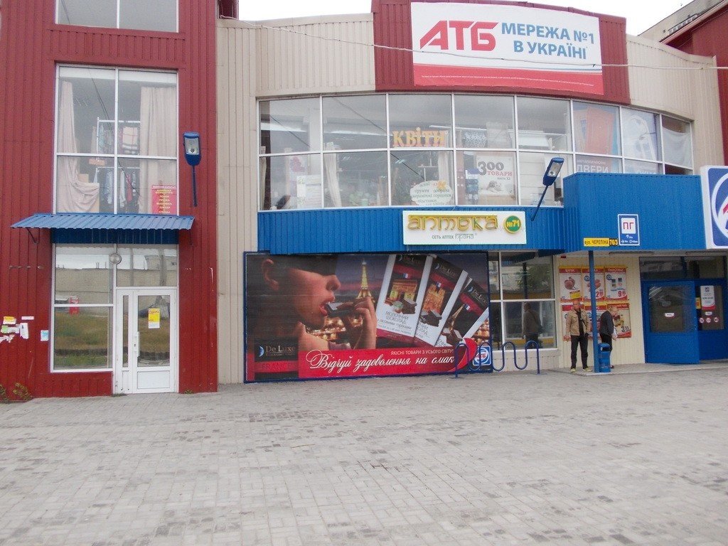 Білборд №234431 в місті Суми (Сумська область), розміщення зовнішнішньої реклами, IDMedia-оренда найнижчі ціни!