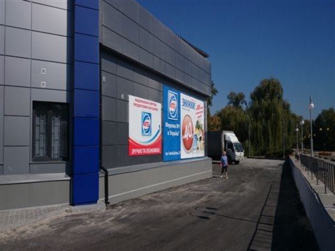 `Билборд №234433 в городе Канев (Черкасская область), размещение наружной рекламы, IDMedia-аренда по самым низким ценам!`