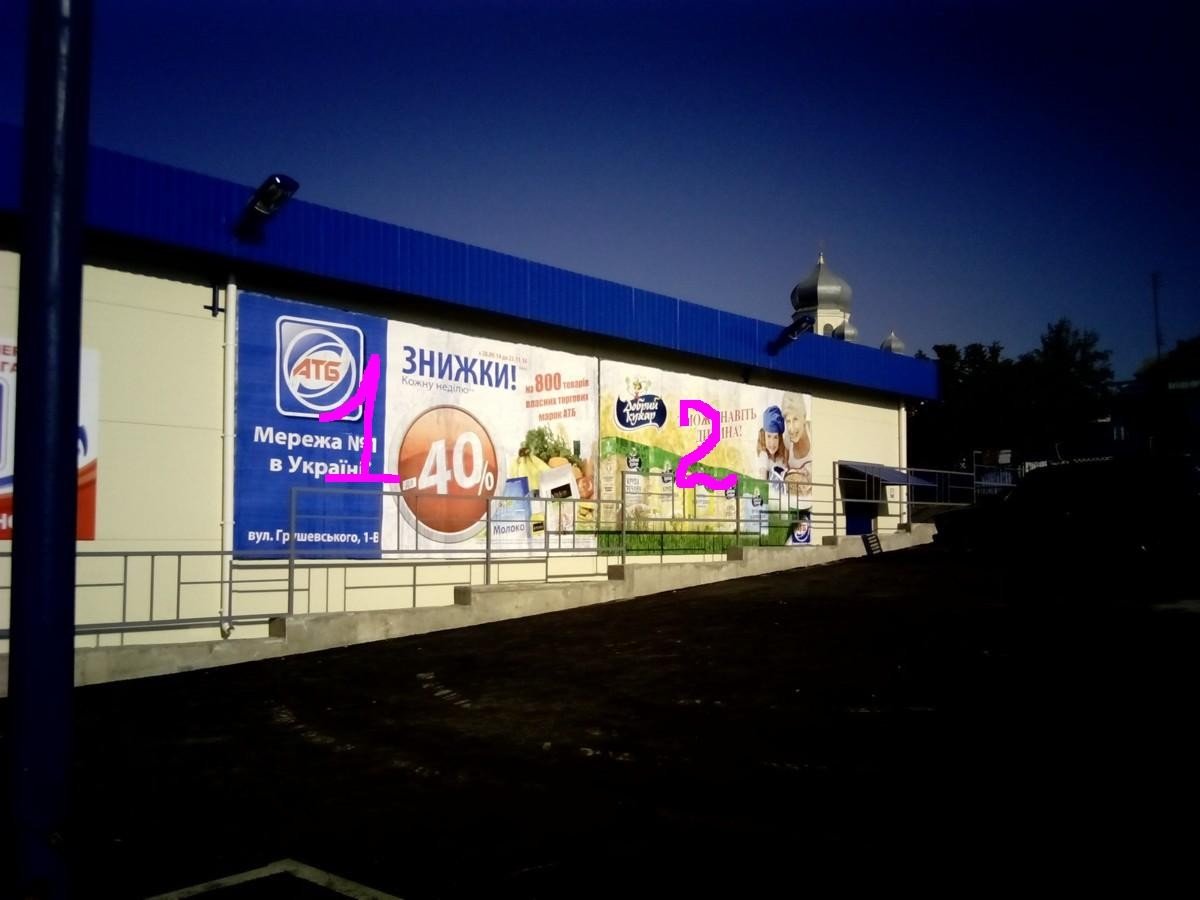 `Билборд №234434 в городе Малин (Житомирская область), размещение наружной рекламы, IDMedia-аренда по самым низким ценам!`