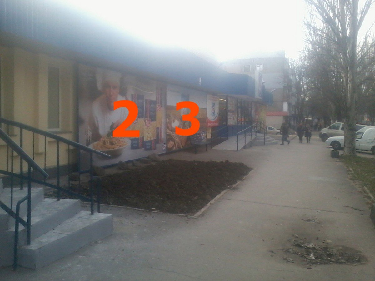 `Билборд №234454 в городе Николаев (Николаевская область), размещение наружной рекламы, IDMedia-аренда по самым низким ценам!`