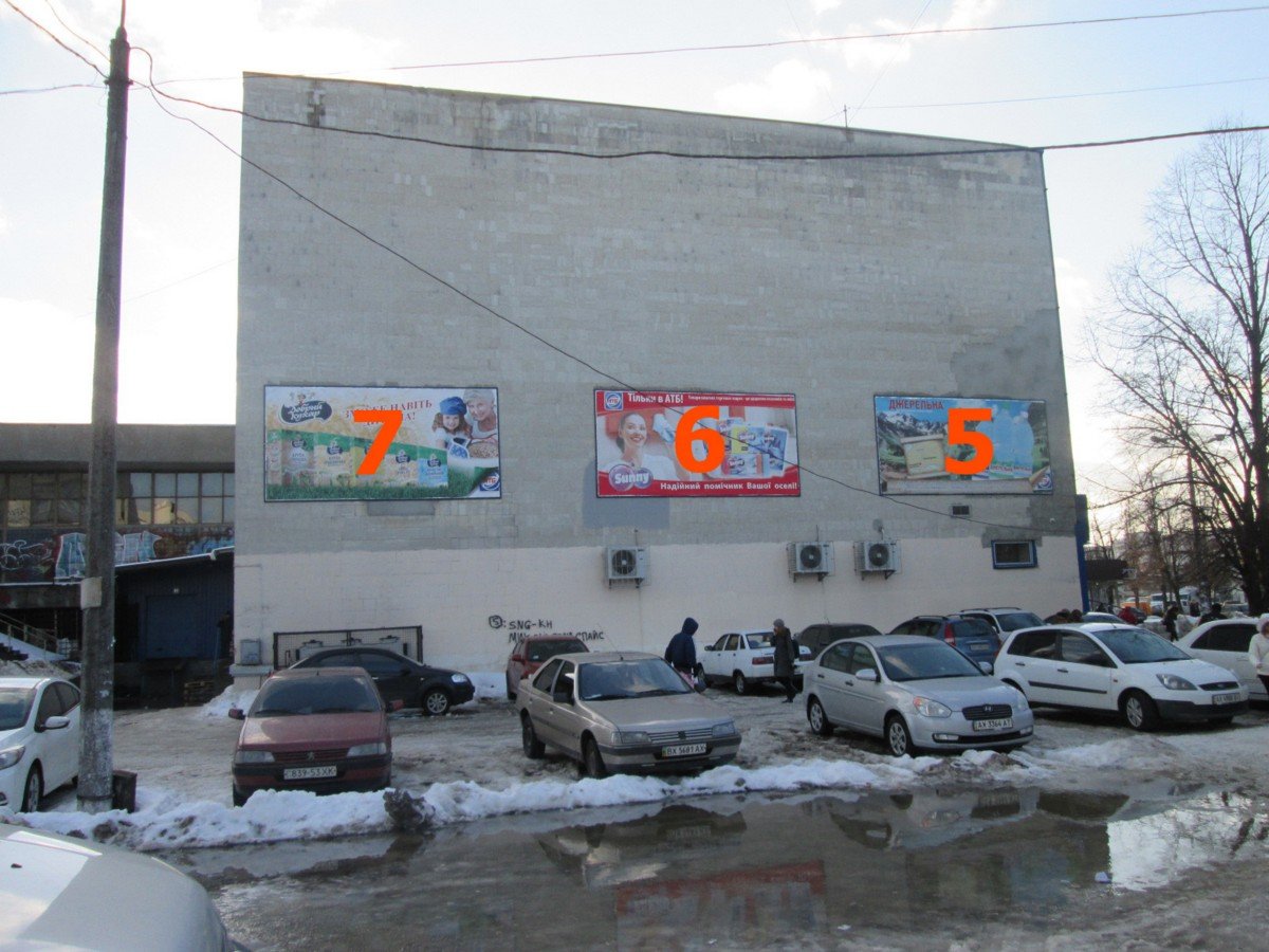 Білборд №234458 в місті Харків (Харківська область), розміщення зовнішнішньої реклами, IDMedia-оренда найнижчі ціни!